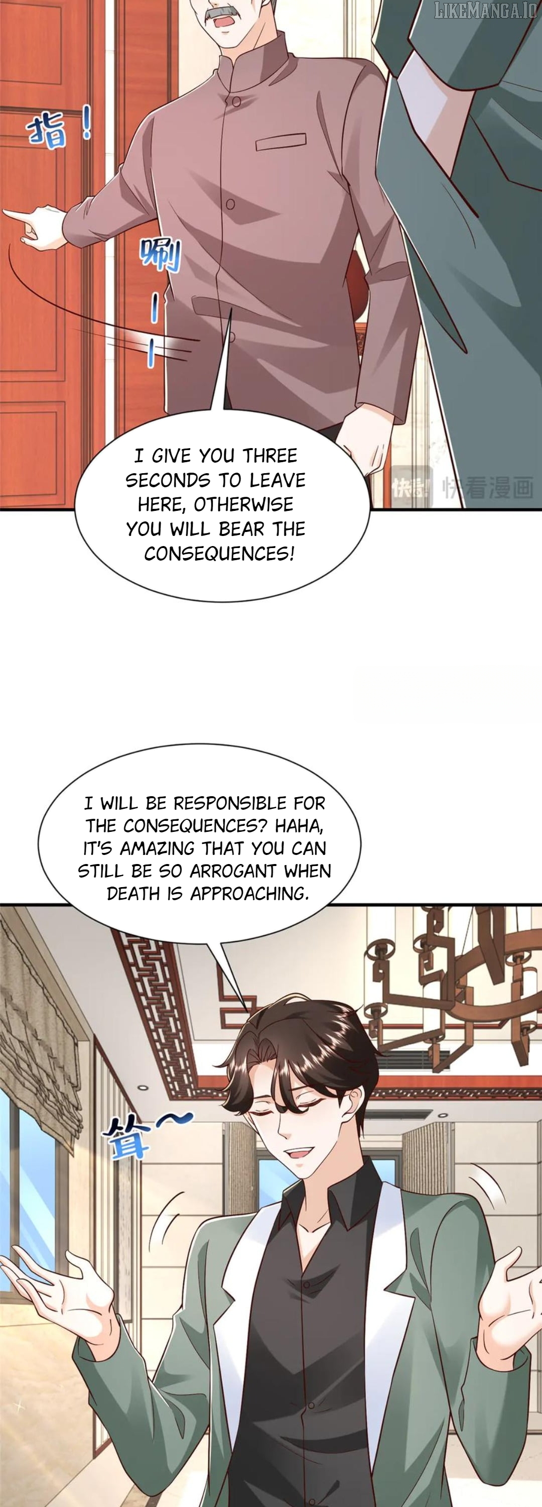 I randomly have a new career every week Chapter 827 - page 6